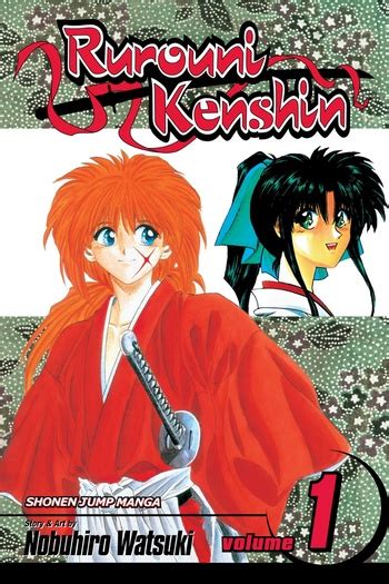 Kenshin Nadeshiko Ch. 1.